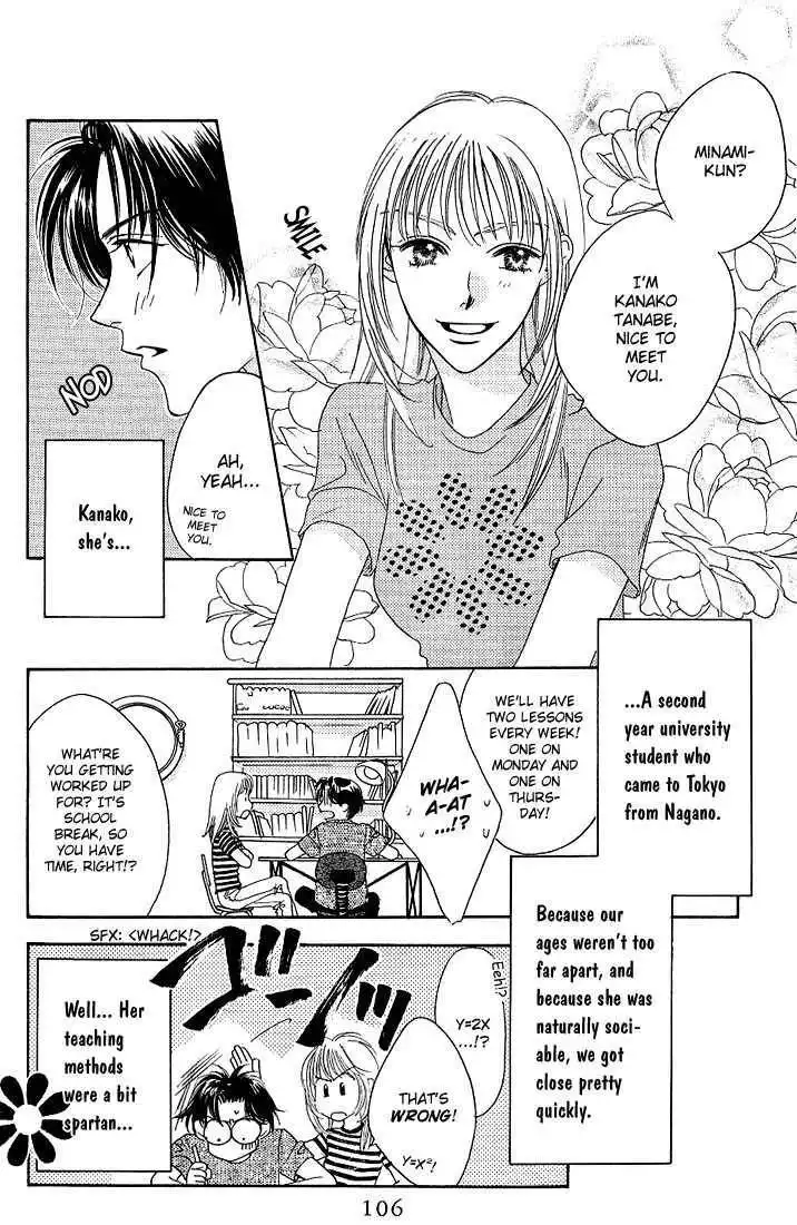 Hana Kimi Chapter 28.1 8